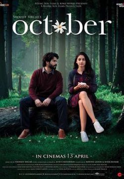 October 2018 Hindi 150MB HDRip HEVC Mobile