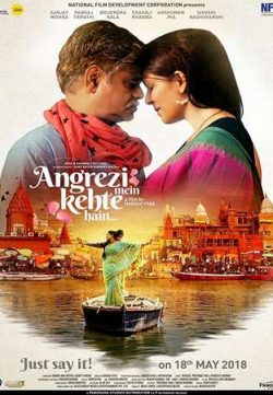 Angrezi Mein Kehte Hain 2018 Hindi 130MB HDRip HEVC Mobile