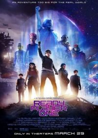 Ready Player One 2018