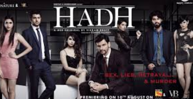 18+ (A) Hadh (2017)