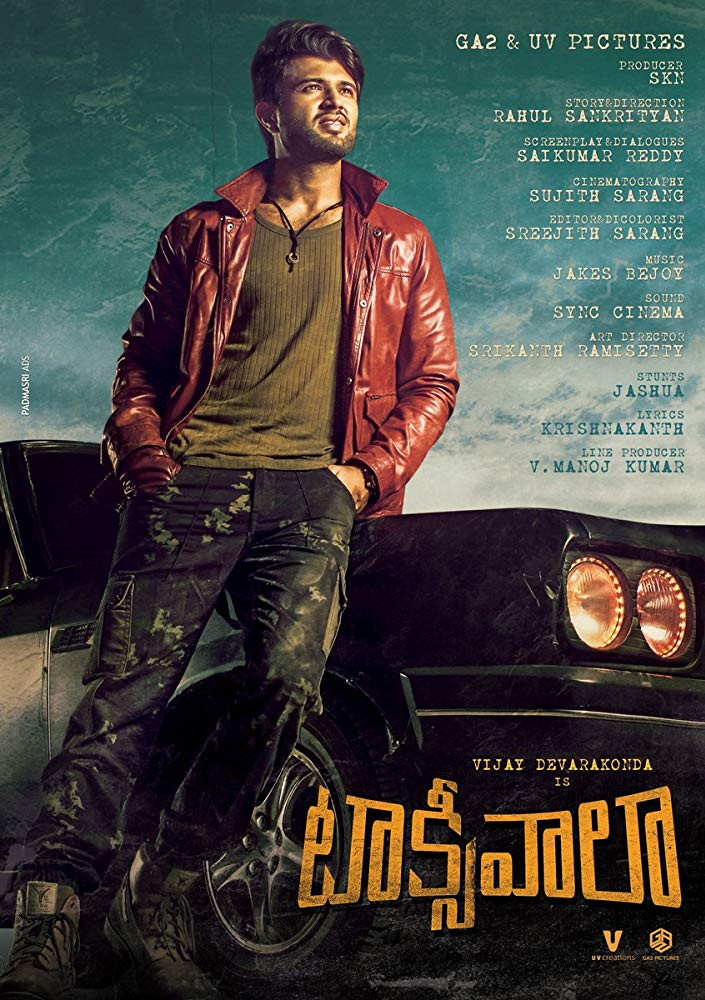 Taxiwala (2018)