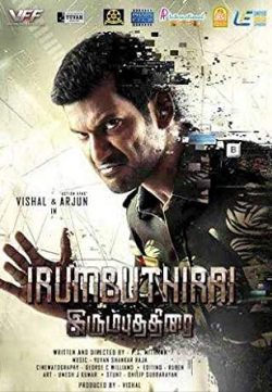 The Return Of Abhimanyu (Irumbu Thirai) 2019 Hindi Dubbed 400MB HDRip 480p x264