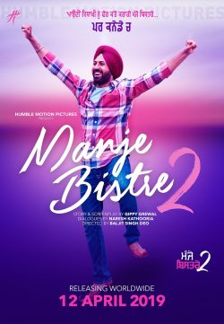 Manje Bistre 2 (2019) Punjabi 400MB Pre-DVDRip 480p x264