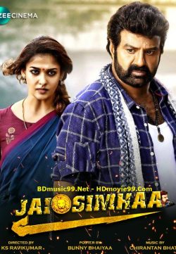 Jay Simha 2019 ORG Hindi Dubbed 400MB HDRip 480p ESubs