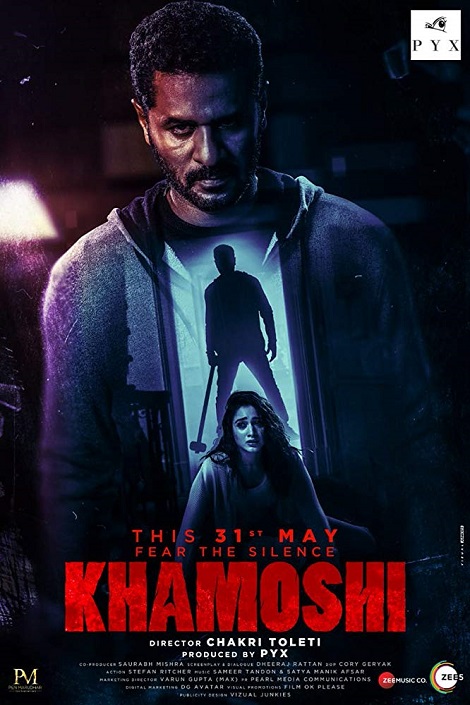 Khamoshi (2019)