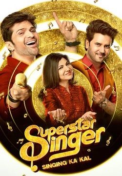 Superstar Singer 3th August 2019 200MB HDTV 480p