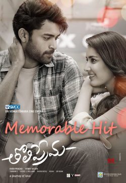 Tholi Prema 2019 Hindi Dubbed 720p HDRip 800MB ESubs