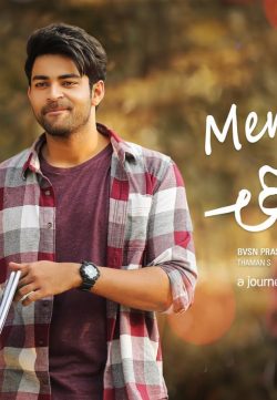 Varun Tej MASS 2019 Hindi Dubbed 450MB HDRip 480p