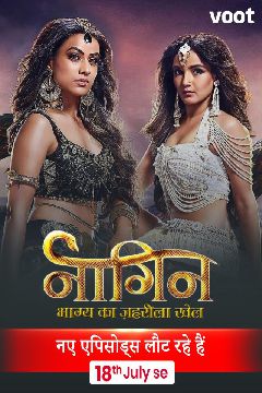 Naagin Season 5