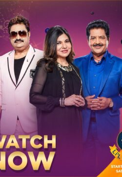 Sa Re Ga Ma Pa Lil Champs S07 (22th August 2020) Hindi 200MB WEB-DL 480p