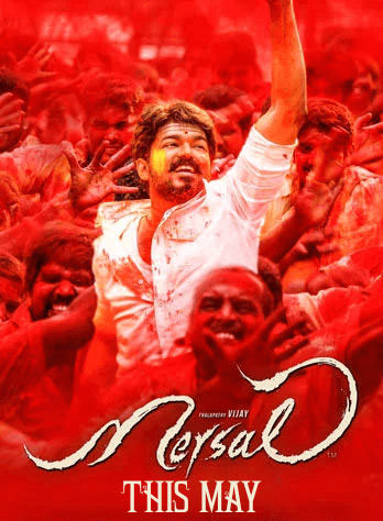 Mersal (2021)