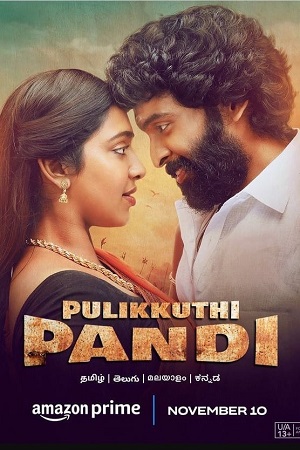 Pulikkuthi Pandi (2021)