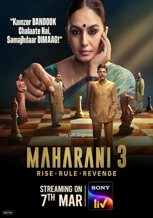 Maharani 2024