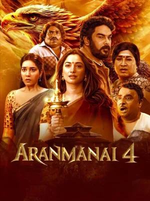 Aranmanai 4 (2024)